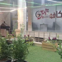 کافه ثمین (قهوه .صبحانه.قلیان)