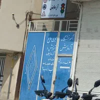 درب خانه باغ گاراژ|مصالح و تجهیزات ساختمان|کبودرآهنگ, |دیوار