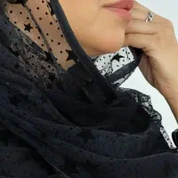 پوشاک|لباس|آبادان, |دیوار