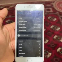 ایفون 7 پلاس