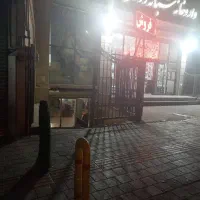 زیرزمین بر خیابان مناسب پیشخوان دولت و امثالهم