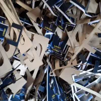 کارتن.کتاب.کاغذ باطله.|عمدهفروشی|تبریز, |دیوار