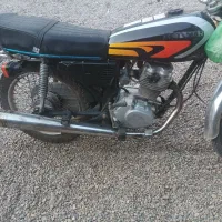 موتور مزایده کویر