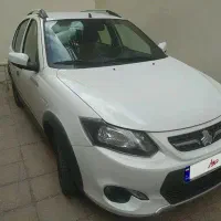 کوییک صفر 1402