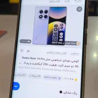 NOT 14 PRO 4G 256 RAM8