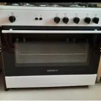 اجاق گاز bostفردار