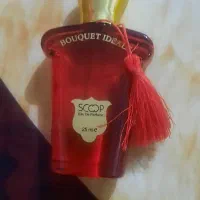 ادکلن ادوپرفیوم بوکت آیدل کازاموراتی|آرایشی، بهداشتی، درمانی|اردبیل, |دیوار