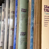 ام دی اف سوپر مات تیسان فانتیزی