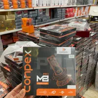 جشنواره فروش هدلایت کانپکس ام هشت پرو