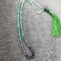 تسبیح