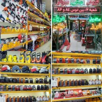 دریل هیلتی مینی فرز پمپ باد اره چکشی دلر شارژی