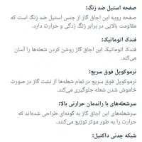 فروش ست کامل لوازم خانگی|یخچال و فریزر|تهران, شهرک ولیعصر جنوبی|دیوار