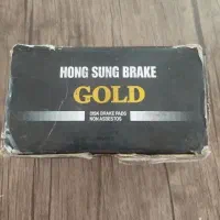 لنت هیوندا ورنا|قطعات یدکی و لوازم جانبی|اصفهان, کوی امام|دیوار