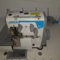 سردوز  واتو