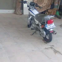 ۲۰۰احسان