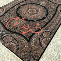 فرش 9متری یا12متری