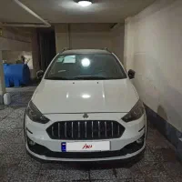 اطلس G مدل 1404