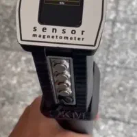 اسکنر اصلی 3بعدی المانی Pro|پرینتر، اسکنر، کپی، فکس|تهران, صادقیه|دیوار