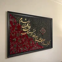 تابلو فرش خاص