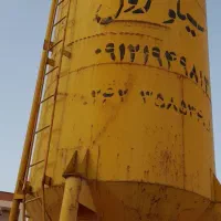سیـلو