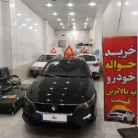 مشاوره حواله خودرو (13184)