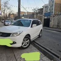 هایما S7 کم کار کارمندی