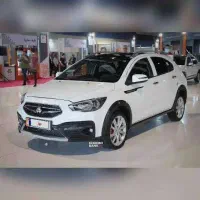 فروش حواله آریا