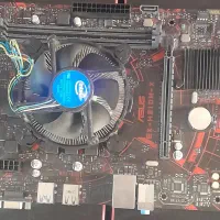 باندل H310 نسل ۹