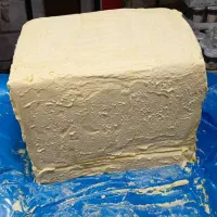 کره حیوانی نیوزلندی|خوردنی و آشامیدنی|قم, زاد|دیوار