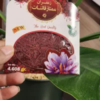 زعفرون اعلا|خوردنی و آشامیدنی|تهران, پرستار|دیوار