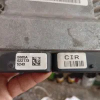 ایسیو کامپیوتر گاز سمند