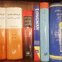 تعدادژ فرهنگ لغت