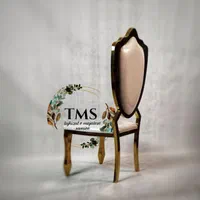 صندلی تالاری مدل نفیس|عمدهفروشی|قوچان, |دیوار