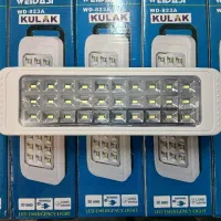 چراغ اضطراری شارژی ویداسی
