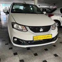 سایناs/ساینا اس/ صفر خشک۴۰۴/esp