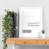 قاب عکس خالی