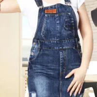 پوشاک ستاره‌|کفش و لباس بچه|صدرا-فارس, فاز ۱|دیوار