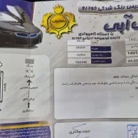 پارس ۴۰۱ بی رنگ|خودرو سواری و وانت|اصفهان, شیخ طوسی|دیوار