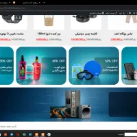 طراحی سایت مدیریت محتوا|خدمات رایانه‌ای و موبایل|خرم‌آباد, |دیوار