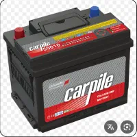 استخدام کار در باطری فروشی