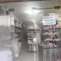 فروش یکجا لوازم پلاستیکی به قیمت خرید|حراج|هشتگرد, شهرک بعثت|دیوار