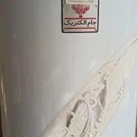 آبگرمکن زمینی جام الکتریک