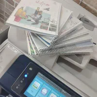 کافی نت