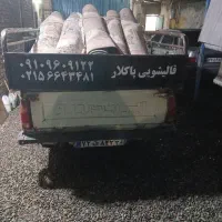 قالیشویی پاکلار|خدمات نظافت|بهارستان, |دیوار