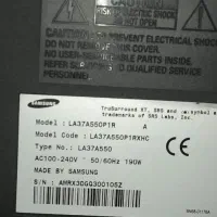 تلوزیون 37 اینج سامسونگ|تلویزیون و پروژکتور|اردبیل, |دیوار