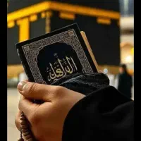 فروش فیش حج