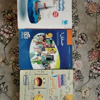کتاب کنکور حسابان فیزیک شیمی|کتاب و مجله آموزشی|اصفهان, سرچشمه|دیوار
