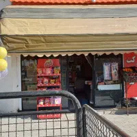 سایبان کالسکه ای مغازه
