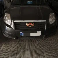 جیلی امگرند x7