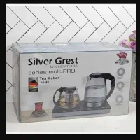 چای ساز سیلورکرست آکبند